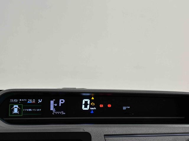タントＸ（広島県）の中古車