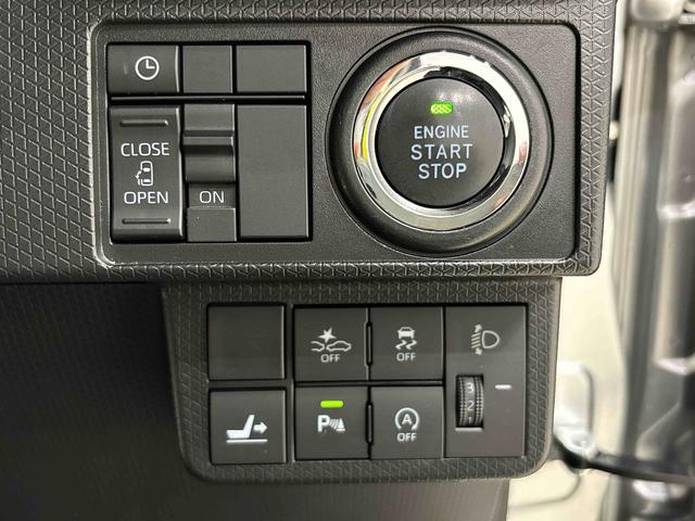 タントＸ（広島県）の中古車