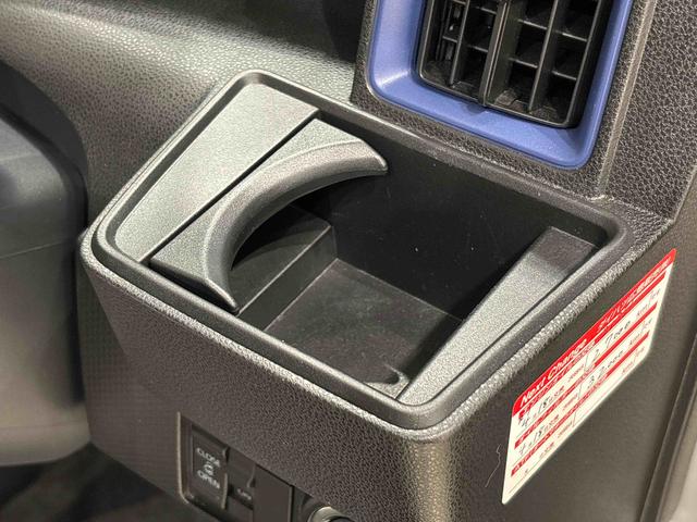 タントＸ（広島県）の中古車