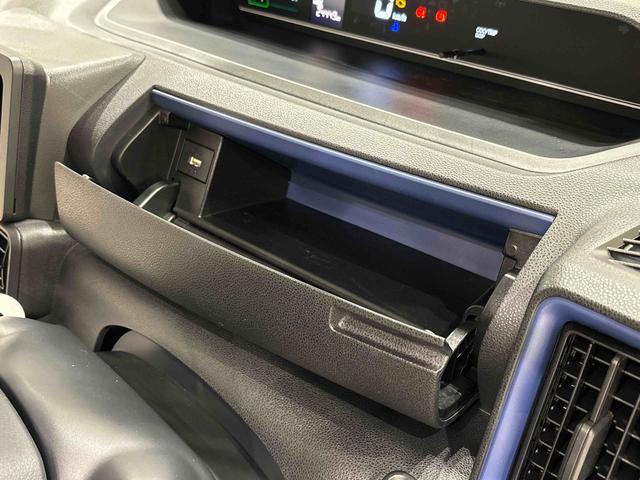 タントＸ（広島県）の中古車