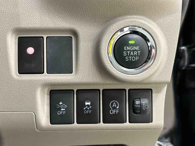 キャストスタイルＸ　ＳＡII　ナビゲーション　ＥＴＣ　ドラレコマルチリフレクターハロゲンヘッドランプ　オートライト　プッシュボタンスタート　セキュリティアラーム（広島県）の中古車