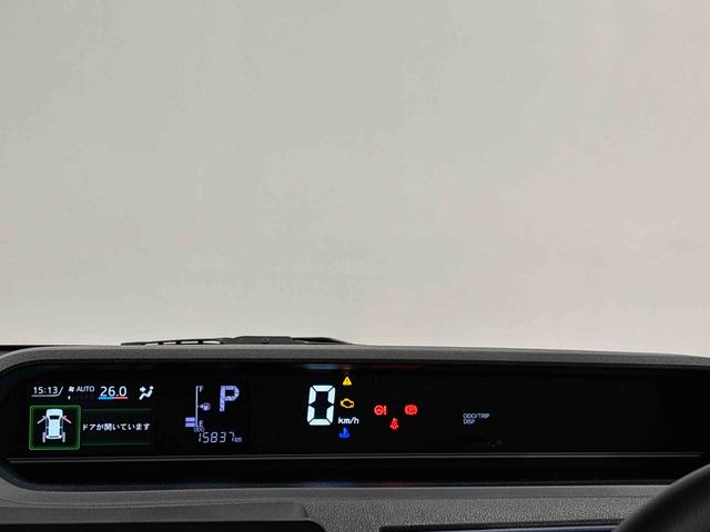 タントＸＬＥＤオートライト　パワースライドドアウェルカムオープン機能　電動格納式ドアミラー　助手席ロングスライド　助手席イージークローザー　　セキュリティアラーム　キーフリーシステム（広島県）の中古車