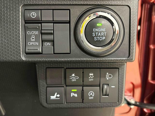 タントＸＬＥＤオートライト　パワースライドドアウェルカムオープン機能　電動格納式ドアミラー　助手席ロングスライド　助手席イージークローザー　　セキュリティアラーム　キーフリーシステム（広島県）の中古車
