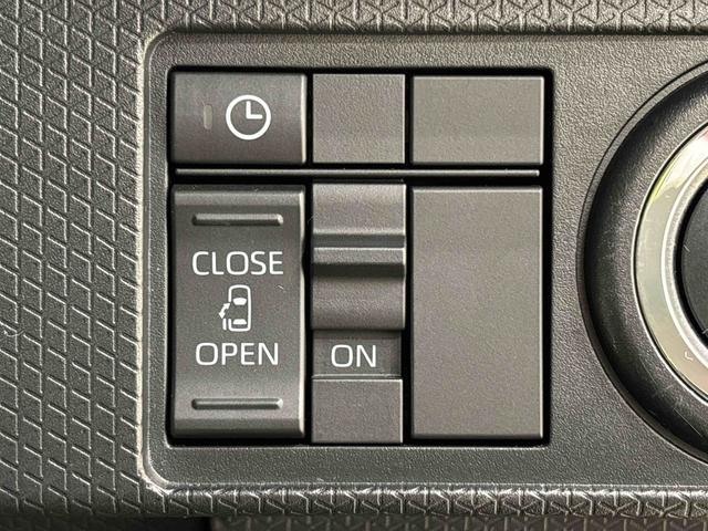 タントＸＬＥＤオートライト　パワースライドドアウェルカムオープン機能　電動格納式ドアミラー　助手席ロングスライド　助手席イージークローザー　　セキュリティアラーム　キーフリーシステム（広島県）の中古車