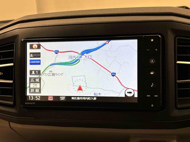 ミライースＧ　リミテッドＳＡIII　ナビ　バックカメラ　ドラレコＬＥＤヘッドランプ　運転席・助手席シートヒーター　オートライト　プッシュボタンスタート　セキュリティアラーム　コーナーセンサー　１４インチアルミホイール　キーフリーシステム（広島県）の中古車