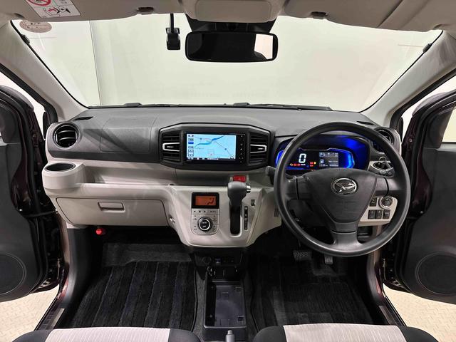 ミライースＧ　リミテッドＳＡIII　ナビ　バックカメラ　ドラレコＬＥＤヘッドランプ　運転席・助手席シートヒーター　オートライト　プッシュボタンスタート　セキュリティアラーム　コーナーセンサー　１４インチアルミホイール　キーフリーシステム（広島県）の中古車