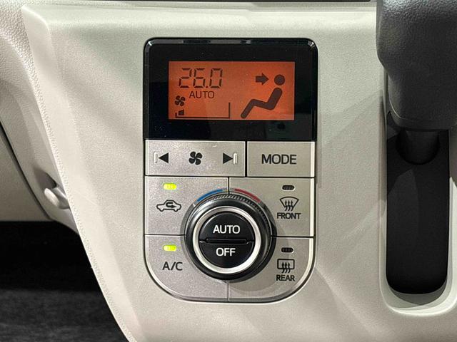ミライースＧ　リミテッドＳＡIII　ナビ　バックカメラ　ドラレコＬＥＤヘッドランプ　運転席・助手席シートヒーター　オートライト　プッシュボタンスタート　セキュリティアラーム　コーナーセンサー　１４インチアルミホイール　キーフリーシステム（広島県）の中古車