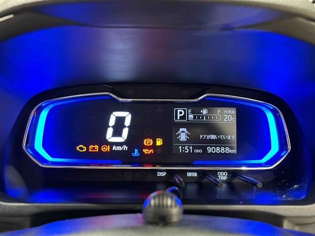 ミライースＧ　リミテッドＳＡIII　ナビ　バックカメラ　ドラレコＬＥＤヘッドランプ　運転席・助手席シートヒーター　オートライト　プッシュボタンスタート　セキュリティアラーム　コーナーセンサー　１４インチアルミホイール　キーフリーシステム（広島県）の中古車