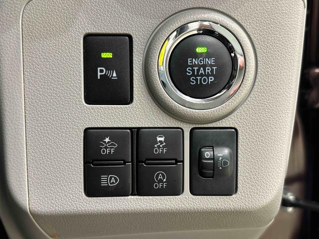 ミライースＧ　リミテッドＳＡIII　ナビ　バックカメラ　ドラレコＬＥＤヘッドランプ　運転席・助手席シートヒーター　オートライト　プッシュボタンスタート　セキュリティアラーム　コーナーセンサー　１４インチアルミホイール　キーフリーシステム（広島県）の中古車