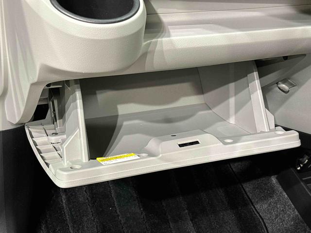 ミライースＧ　リミテッドＳＡIII　ナビ　バックカメラ　ドラレコＬＥＤヘッドランプ　運転席・助手席シートヒーター　オートライト　プッシュボタンスタート　セキュリティアラーム　コーナーセンサー　１４インチアルミホイール　キーフリーシステム（広島県）の中古車