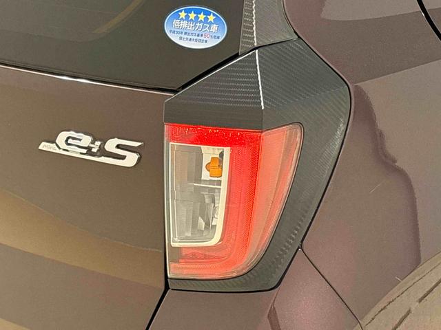 ミライースＧ　リミテッドＳＡIII　ナビ　バックカメラ　ドラレコＬＥＤヘッドランプ　運転席・助手席シートヒーター　オートライト　プッシュボタンスタート　セキュリティアラーム　コーナーセンサー　１４インチアルミホイール　キーフリーシステム（広島県）の中古車