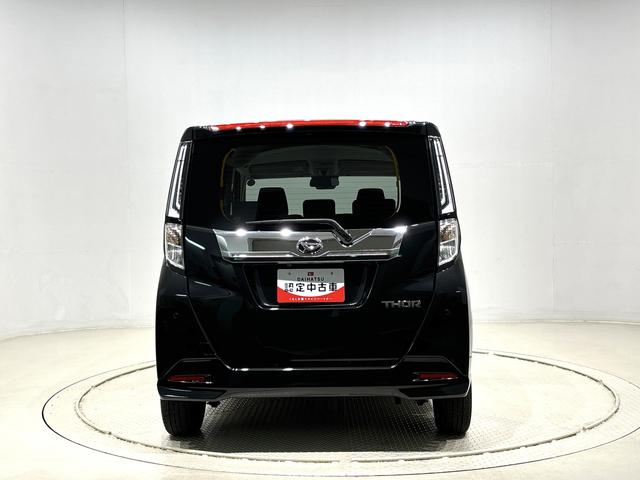 トールカスタムG バックモニター対応 電動パーキングブレーキLEDヘッドランプ・フォグランプ 14インチアルミホイール オートライト プッシュボタンスタート クルーズコントロール コーナーセンサー パワースライドドア キーフリーシステム(広島県)の中古車