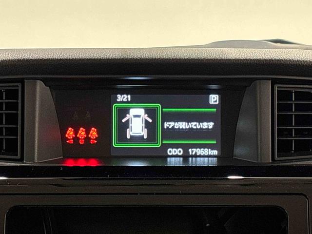 トールカスタムG バックモニター対応 電動パーキングブレーキLEDヘッドランプ・フォグランプ 14インチアルミホイール オートライト プッシュボタンスタート クルーズコントロール コーナーセンサー パワースライドドア キーフリーシステム(広島県)の中古車