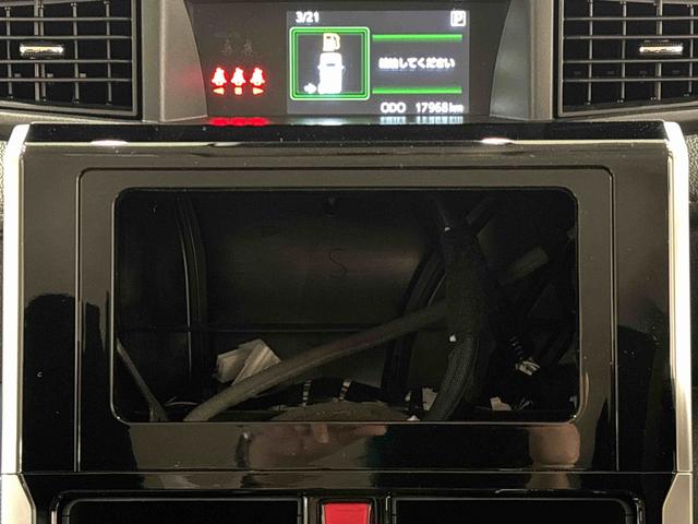 トールカスタムG バックモニター対応 電動パーキングブレーキLEDヘッドランプ・フォグランプ 14インチアルミホイール オートライト プッシュボタンスタート クルーズコントロール コーナーセンサー パワースライドドア キーフリーシステム(広島県)の中古車