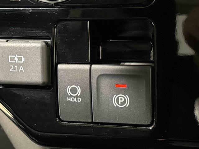 トールカスタムG バックモニター対応 電動パーキングブレーキLEDヘッドランプ・フォグランプ 14インチアルミホイール オートライト プッシュボタンスタート クルーズコントロール コーナーセンサー パワースライドドア キーフリーシステム(広島県)の中古車