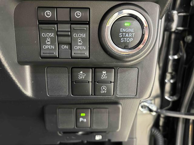 トールカスタムG バックモニター対応 電動パーキングブレーキLEDヘッドランプ・フォグランプ 14インチアルミホイール オートライト プッシュボタンスタート クルーズコントロール コーナーセンサー パワースライドドア キーフリーシステム(広島県)の中古車