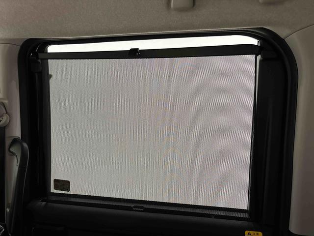 トールカスタムG バックモニター対応 電動パーキングブレーキLEDヘッドランプ・フォグランプ 14インチアルミホイール オートライト プッシュボタンスタート クルーズコントロール コーナーセンサー パワースライドドア キーフリーシステム(広島県)の中古車