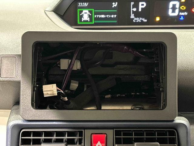 タントＸ　両側スライド片側電動スライドドア　キーフリーシステムＬＥＤオートライト　パワースライドドアウェルカムオープン機能　電動パーキングブレーキ　運転席助手席シートヒーター　　フルホイールキャツプ　キーフリーシステム　　オート電動格納式ドアミラー（広島県）の中古車