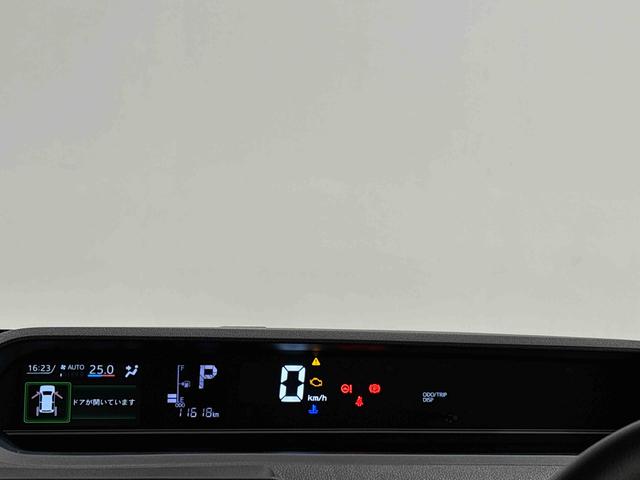 タントファンクロスターボバックカメラ　前席シートヒーター　ＳＲＳサイドエアバッグ　両側電動スライドドア　オートホールドブレーキ機能付き電動パーキングブレーキ　１５インチアルミホイール　ＬＥＤヘッドライト　ＬＥＤフォグランプ（広島県）の中古車