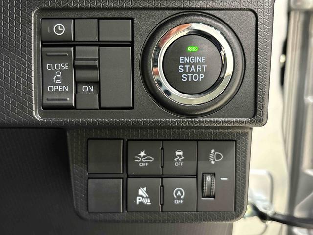 タントＸ　プッシュボタンスタート　サイドエアーバッグＬＥＤオートライト　パワースライドドアウェルカムオープン機能　電動格納式ドアミラー　助手席ロングスライド　助手席イージークローザー　運転席助手席シートヒーター　キーフリーシステム　　バックカメラ（広島県）の中古車