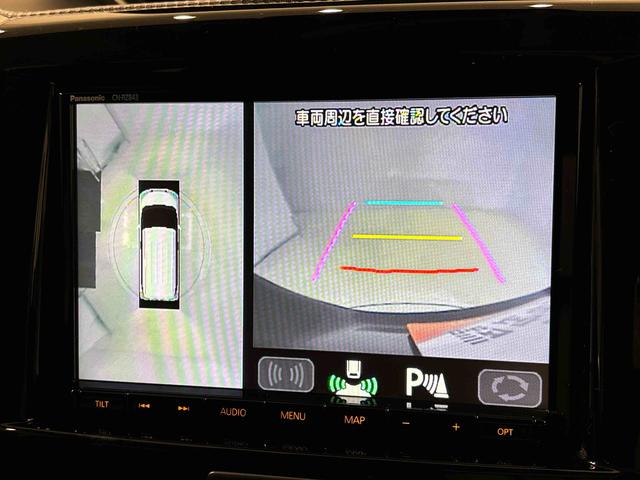 ソリオバンディットハイブリッドＭＶ　ディユアルカメラサポート　２ＷＤ両側電動スライドドア　全方位モニターカメラ　アダプティブクルーズコントロール　ＬＥＤヘッドランプ＆フォグランプ　カードナビゲーション　ドライブレコーダー　キーフリーシステム（広島県）の中古車