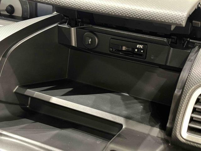 ソリオバンディットハイブリッドＭＶ　ディユアルカメラサポート　２ＷＤ両側電動スライドドア　全方位モニターカメラ　アダプティブクルーズコントロール　ＬＥＤヘッドランプ＆フォグランプ　カードナビゲーション　ドライブレコーダー　キーフリーシステム（広島県）の中古車