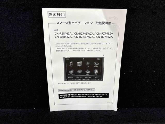 ソリオバンディットハイブリッドＭＶ　ディユアルカメラサポート　２ＷＤ両側電動スライドドア　全方位モニターカメラ　アダプティブクルーズコントロール　ＬＥＤヘッドランプ＆フォグランプ　カードナビゲーション　ドライブレコーダー　キーフリーシステム（広島県）の中古車