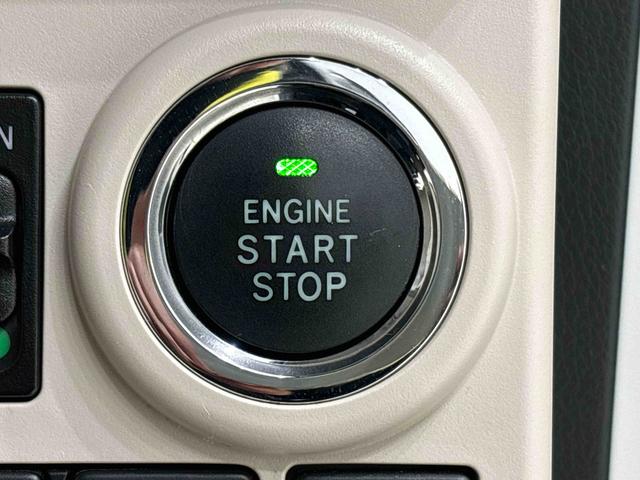 ムーヴキャンバスＸ　ＳＡIII　バックカメラ付き　両側パワースライドドア両側パワースライドドア　ハロゲンライト　ＬＥＤフォグランプ　置き楽ボックス　オートライト　プッシュボタンスタート　セキュリティアラーム（広島県）の中古車