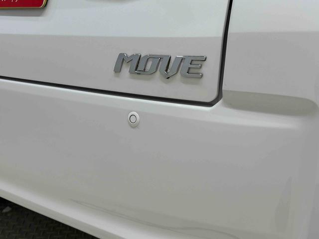 ムーヴＸリミテッドII　ＳＡIII　ナビ　ドラレコ　ＥＴＣ車載器運転席シートヒーター　アルミホイール　オートライト　プッシュボタンスタート　セキュリティアラーム　キーフリーシステム　オート電動格納式ドアミラー　シートリフター　バックカメラ対応（広島県）の中古車