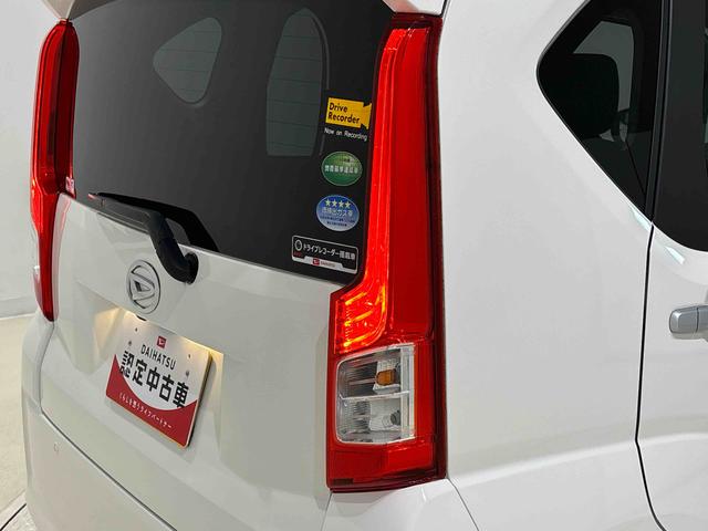 ムーヴＸリミテッドII　ＳＡIII　ナビ　ドラレコ　ＥＴＣ車載器運転席シートヒーター　アルミホイール　オートライト　プッシュボタンスタート　セキュリティアラーム　キーフリーシステム　オート電動格納式ドアミラー　シートリフター　バックカメラ対応（広島県）の中古車