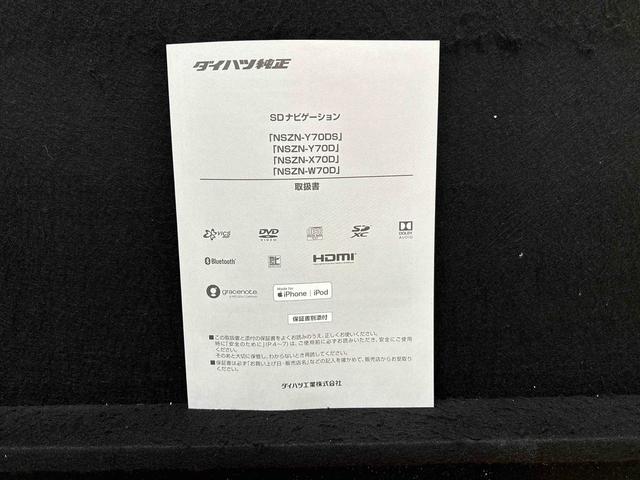 ムーヴＸリミテッドII　ＳＡIII　ナビ　ドラレコ　ＥＴＣ車載器運転席シートヒーター　アルミホイール　オートライト　プッシュボタンスタート　セキュリティアラーム　キーフリーシステム　オート電動格納式ドアミラー　シートリフター　バックカメラ対応（広島県）の中古車