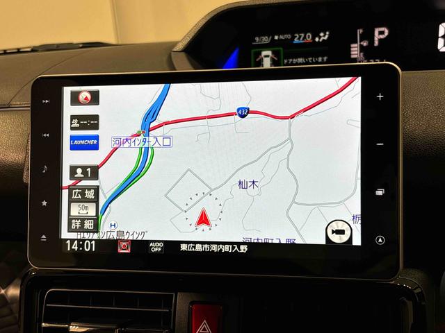 タントカスタムＲＳスタイルセレクション　ナビ　バックカメラ　ＥＴＣドラレコ　ＬＥＤオートライト　パワースライドドアウェルカムオープン機能　運転席ロングスライドシ−ト　助手席ロングスライド　助手席イージークローザー　アルミホイール　キーフリーシステム（広島県）の中古車