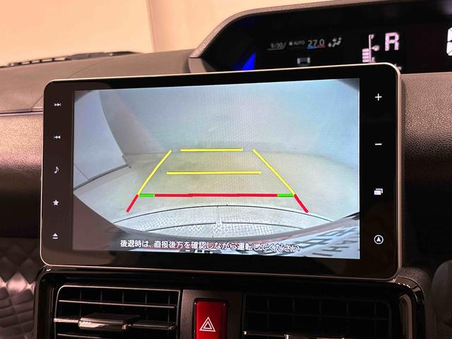 タントカスタムＲＳスタイルセレクション　ナビ　バックカメラ　ＥＴＣドラレコ　ＬＥＤオートライト　パワースライドドアウェルカムオープン機能　運転席ロングスライドシ−ト　助手席ロングスライド　助手席イージークローザー　アルミホイール　キーフリーシステム（広島県）の中古車