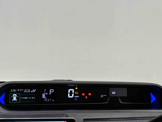 タントカスタムＲＳスタイルセレクション　ナビ　バックカメラ　ＥＴＣドラレコ　ＬＥＤオートライト　パワースライドドアウェルカムオープン機能　運転席ロングスライドシ−ト　助手席ロングスライド　助手席イージークローザー　アルミホイール　キーフリーシステム（広島県）の中古車