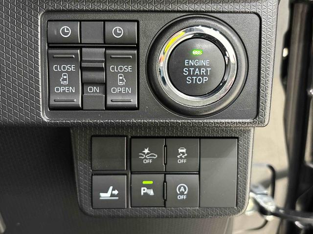 タントカスタムＲＳスタイルセレクション　ナビ　バックカメラ　ＥＴＣドラレコ　ＬＥＤオートライト　パワースライドドアウェルカムオープン機能　運転席ロングスライドシ−ト　助手席ロングスライド　助手席イージークローザー　アルミホイール　キーフリーシステム（広島県）の中古車