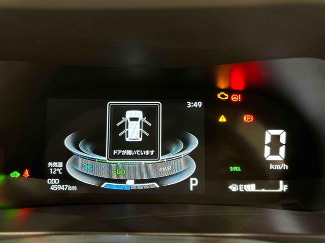 ロッキーX HEV ディスプレイオーディオ ドラレコ ETCLEDヘッドランプ アクティブマルチインフォメーションメーター アルミホイール オートライト プッシュボタンスタート(広島県)の中古車