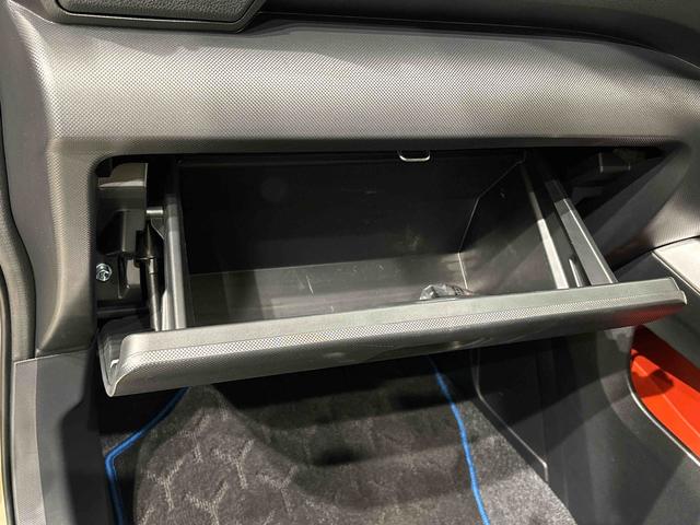 ロッキーX HEV ディスプレイオーディオ ドラレコ ETCLEDヘッドランプ アクティブマルチインフォメーションメーター アルミホイール オートライト プッシュボタンスタート(広島県)の中古車