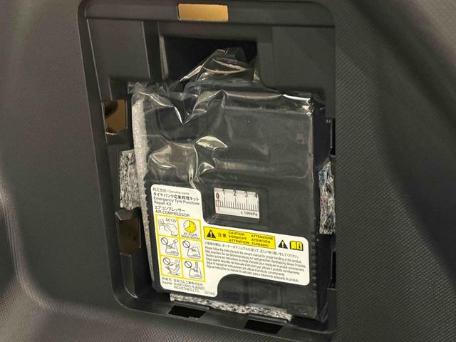 ロッキーX HEV ディスプレイオーディオ ドラレコ ETCLEDヘッドランプ アクティブマルチインフォメーションメーター アルミホイール オートライト プッシュボタンスタート(広島県)の中古車