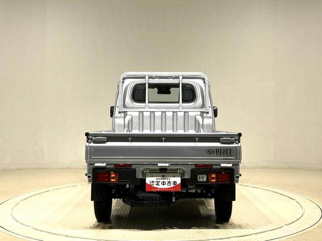 ハイゼットトラックスタンダードハロゲンヘッドランプ 運転席SRSエアバック 電動式パワーステアリング AM/FMラジオ スペアタイヤ ガードフレーム(広島県)の中古車