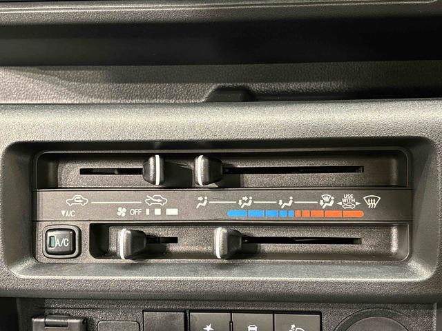 ハイゼットトラックスタンダードハロゲンヘッドランプ 運転席SRSエアバック 電動式パワーステアリング AM/FMラジオ スペアタイヤ ガードフレーム(広島県)の中古車