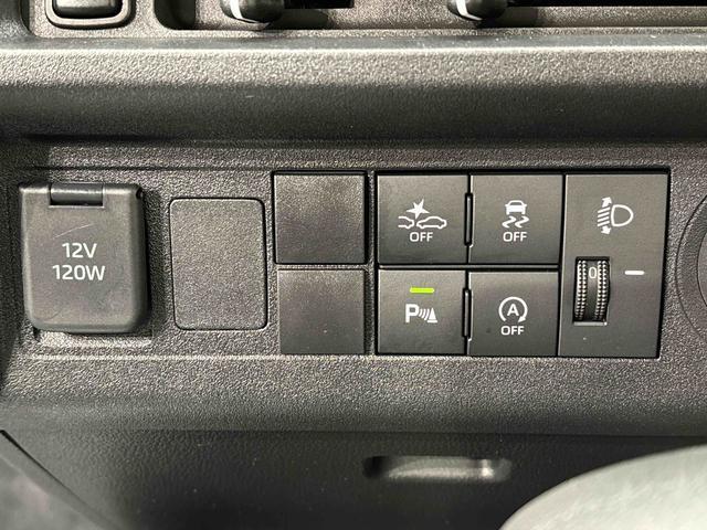 ハイゼットトラックスタンダードハロゲンヘッドランプ 運転席SRSエアバック 電動式パワーステアリング AM/FMラジオ スペアタイヤ ガードフレーム(広島県)の中古車