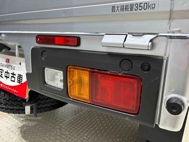 ハイゼットトラックスタンダードハロゲンヘッドランプ 運転席SRSエアバック 電動式パワーステアリング AM/FMラジオ スペアタイヤ ガードフレーム(広島県)の中古車