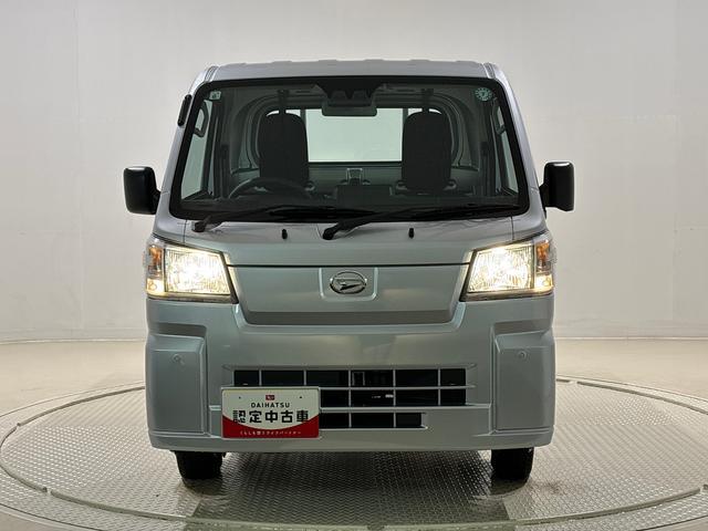 ハイゼットトラックスタンダードハロゲンヘッドランプ 運転席SRSエアバック 電動式パワーステアリング AM/FMラジオ スペアタイヤ ガードフレーム(広島県)の中古車