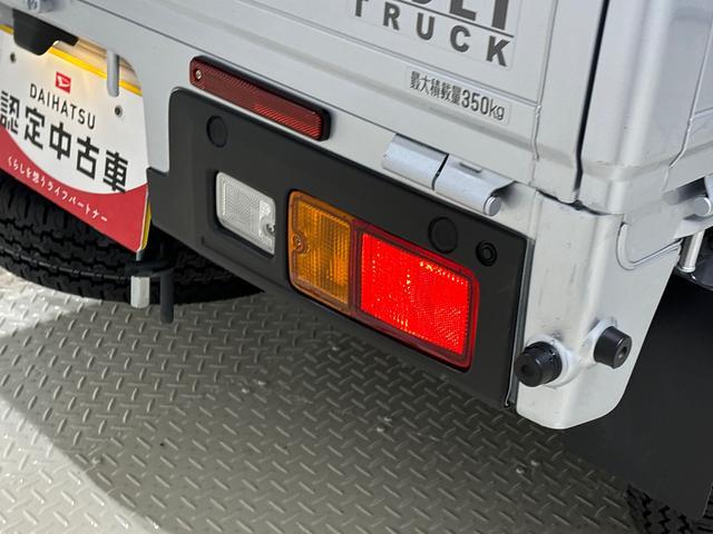 ハイゼットトラックスタンダードハロゲンヘッドランプ 運転席SRSエアバック 電動式パワーステアリング AM/FMラジオ スペアタイヤ ガードフレーム(広島県)の中古車