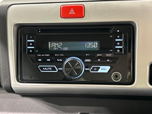 ハイゼットトラックジャンボＳＡIIIｔ　ＣＤチューナー　ＥＴＣ車載器ＬＥＤヘッドランプ　ＬＥＤフォグランプ　トップシェイドガラス　大型荷台作業灯　デュアルエアバック　パワーウインドウ　キーレスエントリー　パワードアロック　バックソナー　ＶＳＣ＆ＴＲＣ（広島県）の中古車