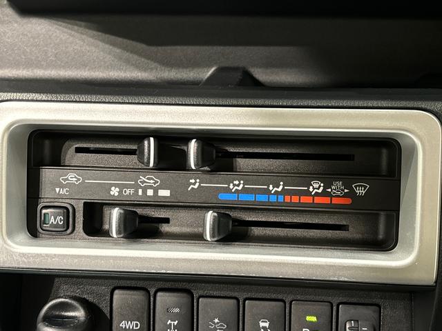 ハイゼットトラックジャンボＳＡIIIｔ　ＣＤチューナー　ＥＴＣ車載器ＬＥＤヘッドランプ　ＬＥＤフォグランプ　トップシェイドガラス　大型荷台作業灯　デュアルエアバック　パワーウインドウ　キーレスエントリー　パワードアロック　バックソナー　ＶＳＣ＆ＴＲＣ（広島県）の中古車