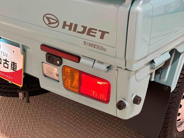 ハイゼットトラックジャンボＳＡIIIｔ　ＣＤチューナー　ＥＴＣ車載器ＬＥＤヘッドランプ　ＬＥＤフォグランプ　トップシェイドガラス　大型荷台作業灯　デュアルエアバック　パワーウインドウ　キーレスエントリー　パワードアロック　バックソナー　ＶＳＣ＆ＴＲＣ（広島県）の中古車