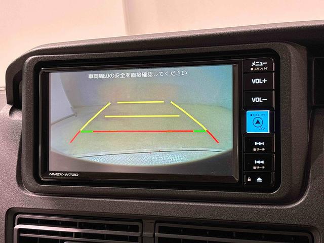 ハイゼットカーゴクルーズ   純正ナビ   バックモニター   ETCキーレスエントリー マニュアルエアコン 運転席・助手席パワーウインドウ オートライト ハンド式サイドブレーキ ハロゲンヘッドライト アイドリングストップ機能   テンパータイヤ(広島県)の中古車