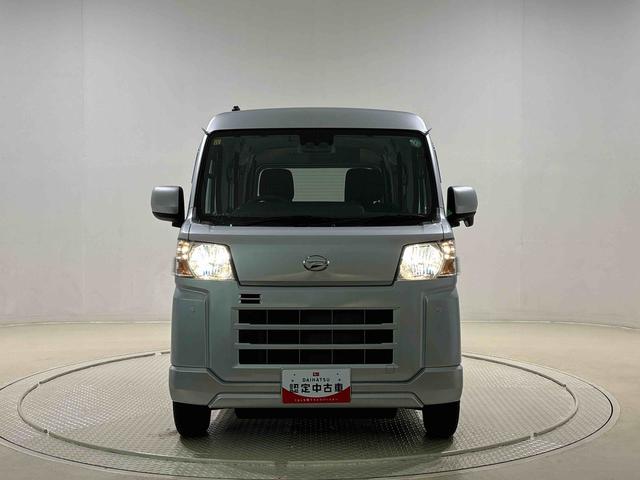 ハイゼットカーゴクルーズ   純正ナビ   バックモニター   ETCキーレスエントリー マニュアルエアコン 運転席・助手席パワーウインドウ オートライト ハンド式サイドブレーキ ハロゲンヘッドライト アイドリングストップ機能   テンパータイヤ(広島県)の中古車