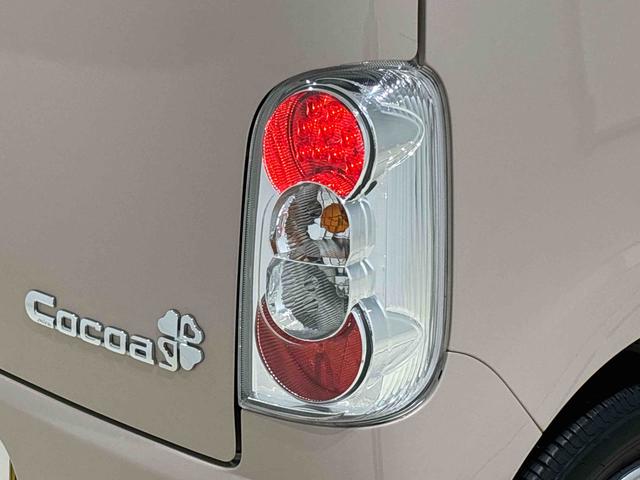 ミラココアココアプラスＸリミテッドオートエアコン　キーフリー　ＬＥＤヘッドライト　フォグランプ　カーナビ　バックモニター　電動格納ミラー（広島県）の中古車
